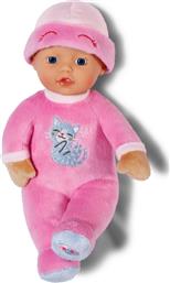 BABY BORN ΑΓΚΑΛΙΤΣΑΣ ΡΟΖ 30CM (837726-116725) MGA ENTERTAINMENT