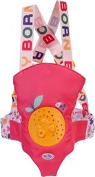 BABY BORN ΜΑΡΣΙΠΟΣ (837603-116725) MGA ENTERTAINMENT