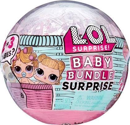 L.O.L SURPRISE BABY BUNDLE SURPRISE-ΜΩΡΑΚΙΑ ΑΔΕΡΦΟΥΛΕΣ-18 ΣΧΕΔΙΑ-1ΤΜΧ (507321EUC) MGA ENTERTAINMENT