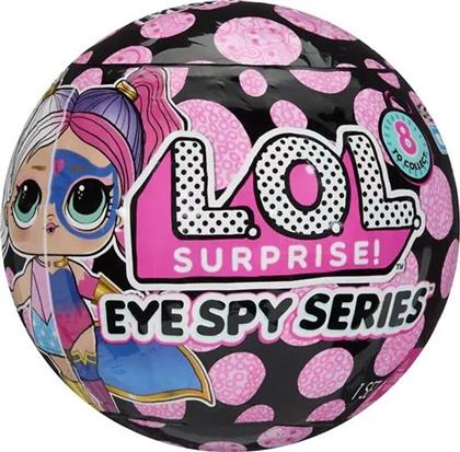 L.O.L SURPRISE EYE SPY ΚΟΥΚΛΑ-8 ΣΧΕΔΙΑ-1ΤΜΧ (542636EUC) MGA ENTERTAINMENT
