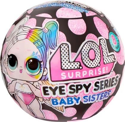 L.O.L SURPRISE EYE SPY ΚΟΥΚΛΑ ΑΔΕΡΦΟΥΛΑ-8 ΣΧΕΔΙΑ-1ΤΜΧ (542612EUC) MGA ENTERTAINMENT