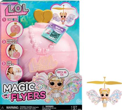 L.O.L. SURPRISE MAGIC FLYERS SKY STARLING GOLD MGA ENTERTAINMENT