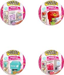 MINIVERSE APPLIANCES S1-4 ΣΧΕΔΙΑ-1ΤΜΧ (541530EUC) MGA ENTERTAINMENT