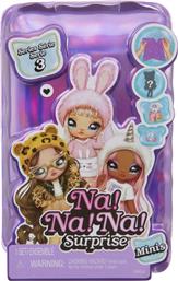 NA! NA! NA! SURPRISE ΚΟΥΚΛΑ MINIS S3-12 ΣΧΕΔΙΑ-1ΤΜΧ (532200EUC) MGA ENTERTAINMENT