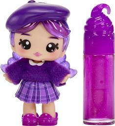 YUMMILAND LIPGLOSS ΚΟΥΚΛΑ-6 ΣΧΕΔΙΑ (120872EUC) MGA ENTERTAINMENT