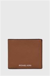 ΔΕΡΜΑΤΙΝΟ ΠΟΡΤΟΦΟΛΙ MICHAEL KORS