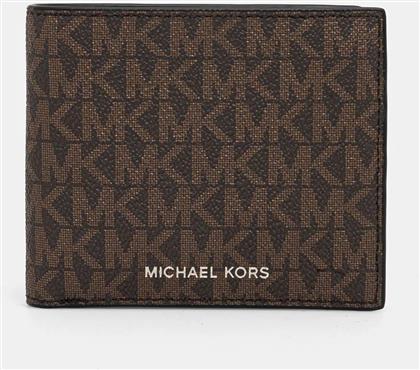 ΠΟΡΤΟΦΟΛΙ ΧΡΩΜΑ: ΚΑΦΕ MICHAEL KORS