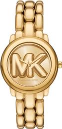 ΡΟΛΟΙ MICHAEL KORS