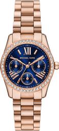 ΡΟΛΟΙ MICHAEL KORS