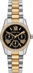 ΡΟΛΟΙ MICHAEL KORS