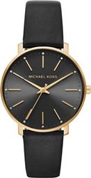 ΡΟΛΟΙ MICHAEL KORS