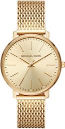ΡΟΛΟΙ MICHAEL KORS