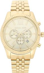 ΡΟΛΟΙ MICHAEL KORS