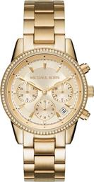ΡΟΛΟΙ MICHAEL KORS