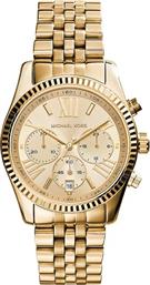ΡΟΛΟΙ MICHAEL KORS