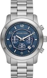ΡΟΛΟΙ MICHAEL KORS