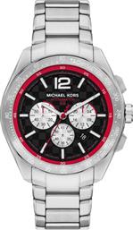 ΡΟΛΟΙ MICHAEL KORS