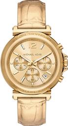 ΡΟΛΟΙ MICHAEL KORS