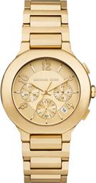 ΡΟΛΟΙ MICHAEL KORS