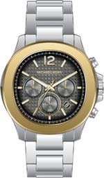 ΡΟΛΟΙ MICHAEL KORS