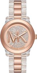 ΡΟΛΟΙ MICHAEL KORS