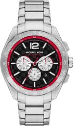 ΡΟΛΟΙ ACCELERATOR 2.0 MICHAEL KORS