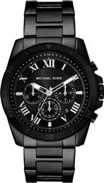 ΡΟΛΟΙ ALEK ΧΡΩΜΑ: ΜΑΥΡΟ MICHAEL KORS