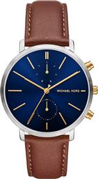 ΡΟΛΟΙ BLAKE MK9209 ΚΑΦΕ MICHAEL KORS