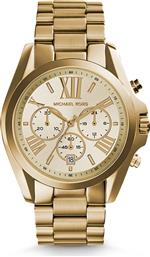 ΡΟΛΟΙ BRADSHAW MK5605 ΧΡΥΣΟ MICHAEL KORS