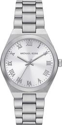 ΡΟΛΟΙ ΧΡΩΜΑ: ΑΣΗΜΙ MICHAEL KORS