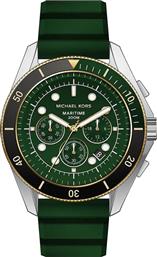 ΡΟΛΟΙ ΧΡΩΜΑ: ΑΣΗΜΙ, MK9214 MICHAEL KORS