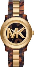 ΡΟΛΟΙ ΧΡΩΜΑ: ΧΡΥΣΑΦΙ MICHAEL KORS