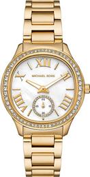 ΡΟΛΟΙ ΧΡΩΜΑ: ΧΡΥΣΑΦΙ MICHAEL KORS