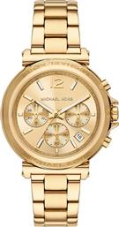 ΡΟΛΟΙ ΧΡΩΜΑ: ΧΡΥΣΑΦΙ, MK7493 MICHAEL KORS