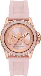 ΡΟΛΟΙ ΧΡΩΜΑ: ΧΡΥΣΑΦΙ, MK7536 MICHAEL KORS