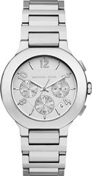 ΡΟΛΟΙ GRAMERCY CHRONOGRAPH MK7522 ΑΣΗΜΙ MICHAEL KORS