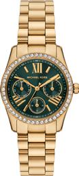 ΡΟΛΟΙ LEXINGTON MK4924 ΧΡΥΣΟ MICHAEL KORS