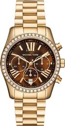 ΡΟΛΟΙ LEXINGTON MK7276 ΧΡΥΣΟ MICHAEL KORS