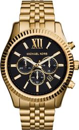 ΡΟΛΟΙ LEXINGTON MK8286 ΧΡΥΣΟ MICHAEL KORS