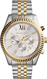 ΡΟΛΟΙ LEXINGTON MK8344 ΑΣΗΜΙ MICHAEL KORS