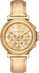 ΡΟΛΟΙ MAREN MK7508 ΧΡΥΣΟ MICHAEL KORS από το EPAPOUTSIA