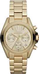 ΡΟΛΟΙ MINI BRADSHAW MK5798 ΧΡΥΣΟ MICHAEL KORS