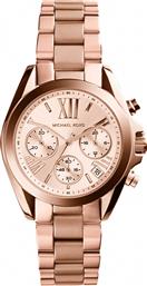 ΡΟΛΟΙ MINI BRADSHAW MK5799 ΡΟΖ MICHAEL KORS