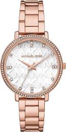 ΡΟΛΟΙ MK4594 ΧΡΩΜΑ: ΧΡΥΣΑΦΙ MICHAEL KORS