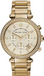 ΡΟΛΟΙ MK5354 ΧΡΩΜΑ: ΧΡΥΣΑΦΙ MICHAEL KORS