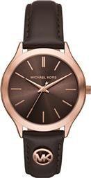 ΡΟΛΟΙ MK7489 ΚΑΦΕ MICHAEL KORS από το EPAPOUTSIA