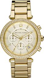 ΡΟΛΟΙ PARKER MK5354 ΧΡΥΣΟ MICHAEL KORS