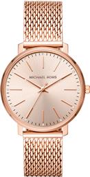 ΡΟΛΟΙ PYPER MK4340 ΧΡΥΣΟ MICHAEL KORS