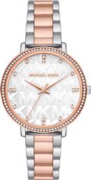 ΡΟΛΟΙ PYPER MK4667 ΑΣΗΜΙ MICHAEL KORS