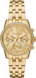 ΡΟΛΟΙ RITZ ΧΡΩΜΑ: ΧΡΥΣΑΦΙ, MK7530 MICHAEL KORS